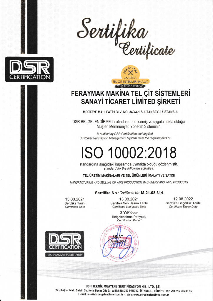 ISO 10002 2018